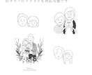 モノクロシンプル◉お洒落なゆるカワ似顔絵描きます 便利なデータ納品/アイコンやロック画面/記念日に◎ イメージ10