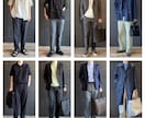 男性専用★あなたに必要なお洋服代わりに探します プロが"大人格好良い"をご提案します★ イメージ5