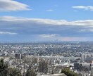 話を聞いて欲しい方、愚痴りたい方お話聞きます 周りにあまり言えない方暖かく受け入れます。 イメージ1