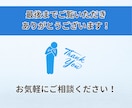 文章やメモをそのまま図解！伝わるデザインにします パッと目を惹く図解に！ブログ・SNS・資料に使える イメージ10