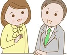 普通の大学生が友達感覚でお話します 誰かと話したい、愚痴を聞いてほしいという方お待ちしています！ イメージ4