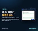 資格試験・社内研修の模擬試験アプリを作ります 問題作成から納品まで丸ごと。ブラウザで動く本格模試 イメージ4