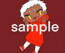 アイコンを作成します あなたに合ったアイコンを作成します イメージ2