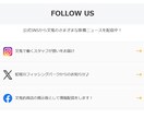 10名様限定！見やすいHPを5万円！で制作します 集客・スマホ対応もおまかせ！  初めての方も安心サポート！ イメージ10