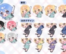 即日お渡し可能！お月見量産SDイラストお描きします 配信やSNS等のアイコンにおすすめ！ イメージ4