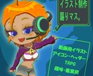 かわいい雰囲気のSDキャラを描きます SDキャラで世界観を表現します イメージ1