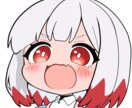 ゆるキャラ・アイコンイラスト作成して×ます アイコンイラスト作成・クール系女の子・男の子 イメージ4