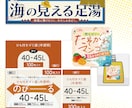 パッと目に付く分かりやすいポスター制作します 高品質＆低価格であなたのビジネスに魅力的な広告を イメージ7