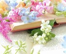 ちょっと話してみたい！気持ちを満たします。ます 悩み・相談・愚痴・話して紛らわしたい…そんな気持ちに応えます イメージ3