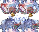 量産型のクリスマスミニキャラ描きます 期間限定(12月31日)でクリスマスのミニキャラを描きます。 イメージ2