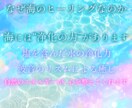 海の浄化×太陽の再生ヒーリング✨海辺の癒し届けます 天然石の波動エネルギーで心と感情をやさしく浄化し整えます イメージ5