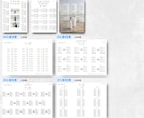 全12P選べる結婚式プロフィールブック作成できます CANVA操作&加工ガイド・入稿ガイド付き イメージ10
