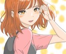 アイコン・サムネなど可愛いイラスト描きます X、Instagram、YouTubeなどSNSアイコンに☆ イメージ6