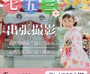 オリジナルWEB画像作成します 初めての方も安心!丁寧にご相談に乗ります! イメージ3