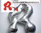 生成AIであなただけのリアルなロゴをデザインします 現役デザイナーが高品質なロゴを迅速丁寧にお作り致します！ イメージ4