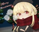 商用〇！バストアップのイラストを制作します 配信サムネ、アイコン等に困っている方へ！ イメージ1