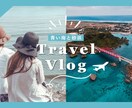 低価格でYoutube動画のサムネイル制作します 低価格、安く済ませたい方必見です イメージ9