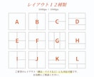 LINE公式リッチメッセージ画像制作します タップしたくなるヘッダー、リッチメッセージなど制作します！ イメージ3