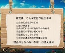 あなたの魂の本質をRPGキャラで鑑定します 本質・使命・才能☆恋愛・仕事・人生のお悩みも具体鑑定します イメージ5