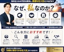 中国・台湾の仕入先を開拓し原価削減を支援します 候補3〜5社を比較し、見積・価格交渉・ご紹介まで一括対応 イメージ2