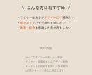 5名様限定Webバナー1枚1500円で制作します ワイヤー支給OK。目的に合わせて“伝わる見せ方”を考えます。 イメージ2