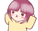 SNS専用可愛いアイコン描きます 顔のアップから全身までリクエスト頂いたポーズを描きます イメージ1