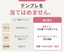 何を魅力にするか迷う男性のマチアププロフ作ります 話すだけでOK｜マッチングアプリのプロフィール作成 イメージ5