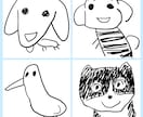 小さいお子さんが動物を書いたような似顔絵描きます ペットなどのイラスト、アイコンや名刺などに、文字無料 イメージ2