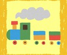 絵本風・主線無しイラストを描けます 主線無しのデフォルメされた人物や動物を描きます イメージ7