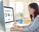 WordPress簡易サイトを制作します 個人事業主向け、シンプルで見やすいサイト イメージ2