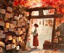 キーワードから作詞・作曲を行います 生成AIを用いて作業を行います。イラストも作成できます。 イメージ14
