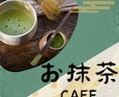 Instagram投稿画像/web画像を制作します SNSなど宣伝用web画像を格安で制作します‼︎ イメージ5