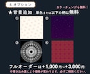 残り4名！ロリータ風女の子のSNSアイコン描きます ˖⊹ ࣪ ˖小さな絵に宿す、あなたの心の衣装⊹ ࣪ ˖⊹ ࣪ イメージ7