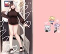 様々な形のイラストを制作します 可愛いイラストをお求めの方に！ イメージ4