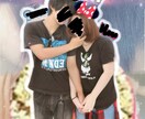 お子さんや恋人、芸能人の写真を使って画像加工します 思い出の写真を可愛く残しませんか？アイコンやロック画面に！ イメージ2