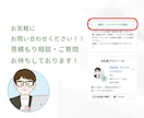 世界観を統一した伝わるSNS投稿画像を作成します 丁寧ヒアリングで理想の投稿を形に イメージ4