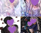 理想の夢絵お描きいたします お求めやすい価格＆高クオリティでの納品をお約束いたします☺︎ イメージ9