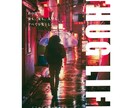 雰囲気にぴったり！ポスター・フライヤーつくります 舞台・演奏会のために！安く、早く！とことんご相談にのります◎ イメージ2