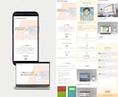 集客に強い！WordpressでHP制作します 先着2名様までの特別価格！初めての方大歓迎！ イメージ4