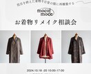 クリックに繋がる！Web画像作ります バナー、商品画像、SNS画像にも！用途は様々◎ イメージ4