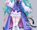 IRIAM可！キャラクター立ち絵制作します live2Dパーツ分けも可能です♪ イメージ4