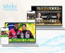 おまかせ！ココナラぺージをまるっと作成代行します あなたの素晴らしいサービスを成功させるためのサポートをします イメージ10