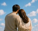 不妊治療中、辛いあなたへ、お話聞きます 否定せず、あなたに寄り添ってじっくりとお話しききます。 イメージ3