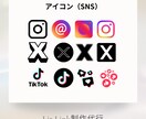 シンプルで見やすいLit.Link制作承ります 【追加料金なし】初めてでも安心SNS導線もしっかり対応 イメージ3
