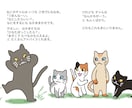 絵本やお子さまオリジナルのお話描きます お子さまを主人公にしてオリジナルの絵本いかがですか？ イメージ7