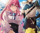 一枚イラストを作成します 透明感のある女の子のイラストが得意です！ イメージ2