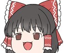 まんじゅうのようなかわいいキャラクターを描きます 自分だけのかわいらしいアイコンを！ イメージ1