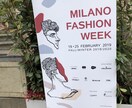 オシャレがわからない方へのコーデをアドバイスします まわりから視線を集める上品なお洒落さんになりませんか? イメージ3