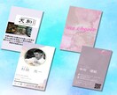 丸投げOK！かっこいい高品質名刺を激安で作成します 両面デザイン可能！プロデザイナーが修正回数無制限で最高の形に イメージ7