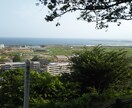 オススメの旅行プラン一緒に考えます 旅行が大好きな自分と旅行の計画してみませんか？ イメージ9